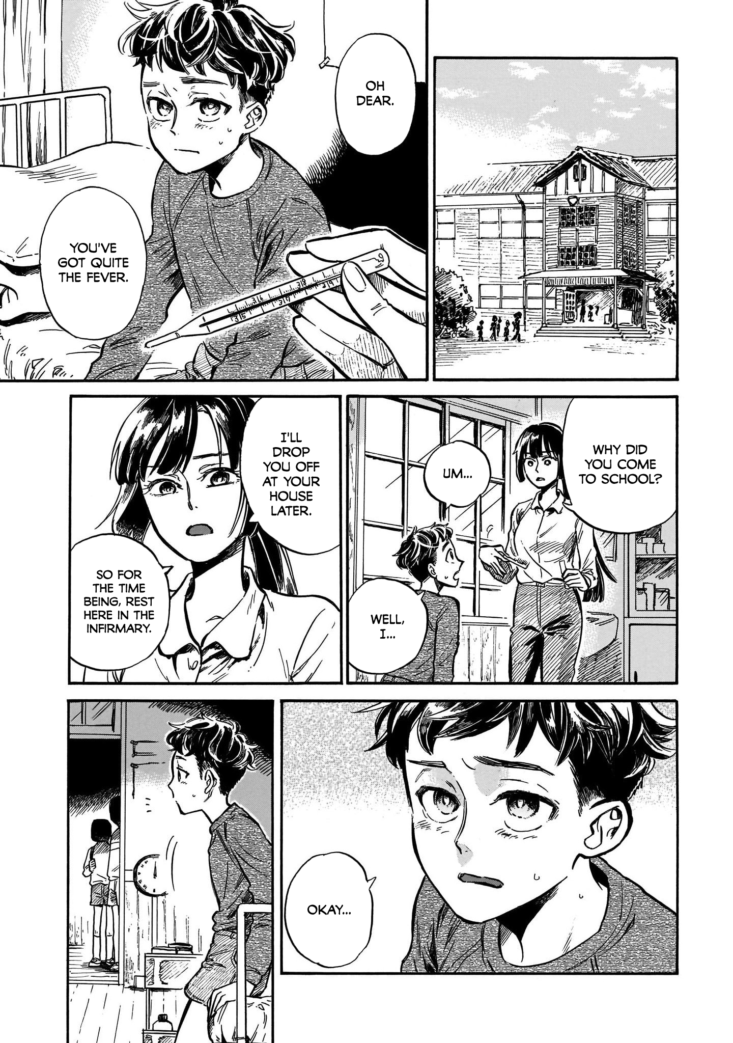 Dancing in the Evening Lull With My Ribbon What I Want to Do 第29页