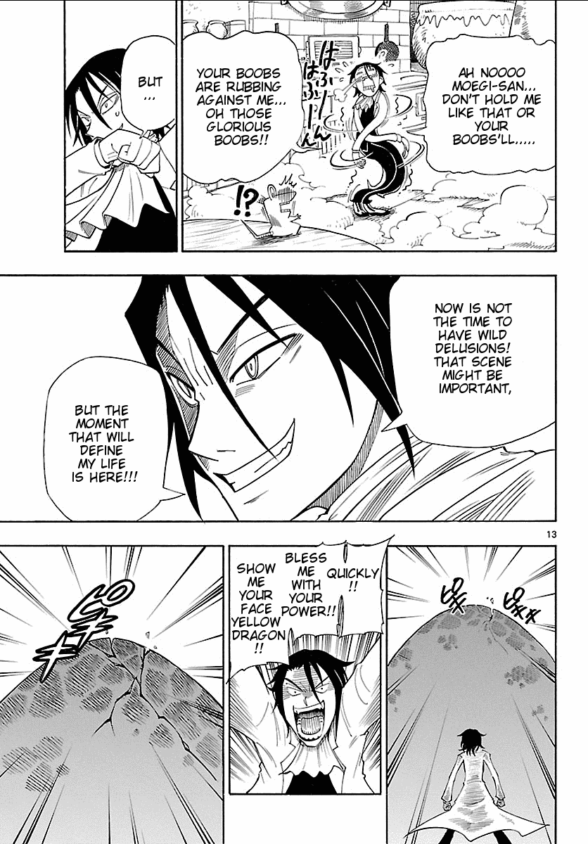 Appearance of the Yellow Dragon! Kimidori Appears! 第11页