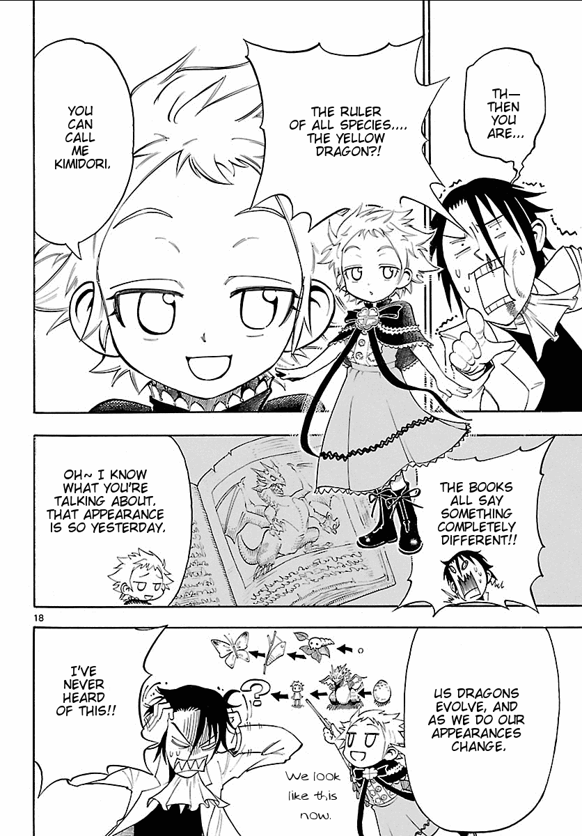 Appearance of the Yellow Dragon! Kimidori Appears! 第16页