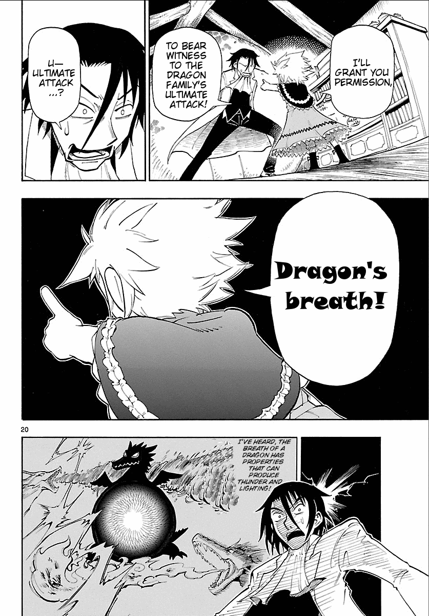 Appearance of the Yellow Dragon! Kimidori Appears! 第18页