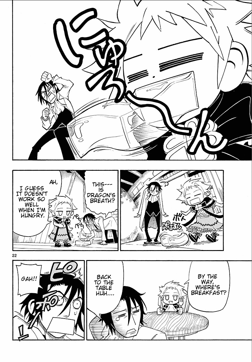 Appearance of the Yellow Dragon! Kimidori Appears! 第20页