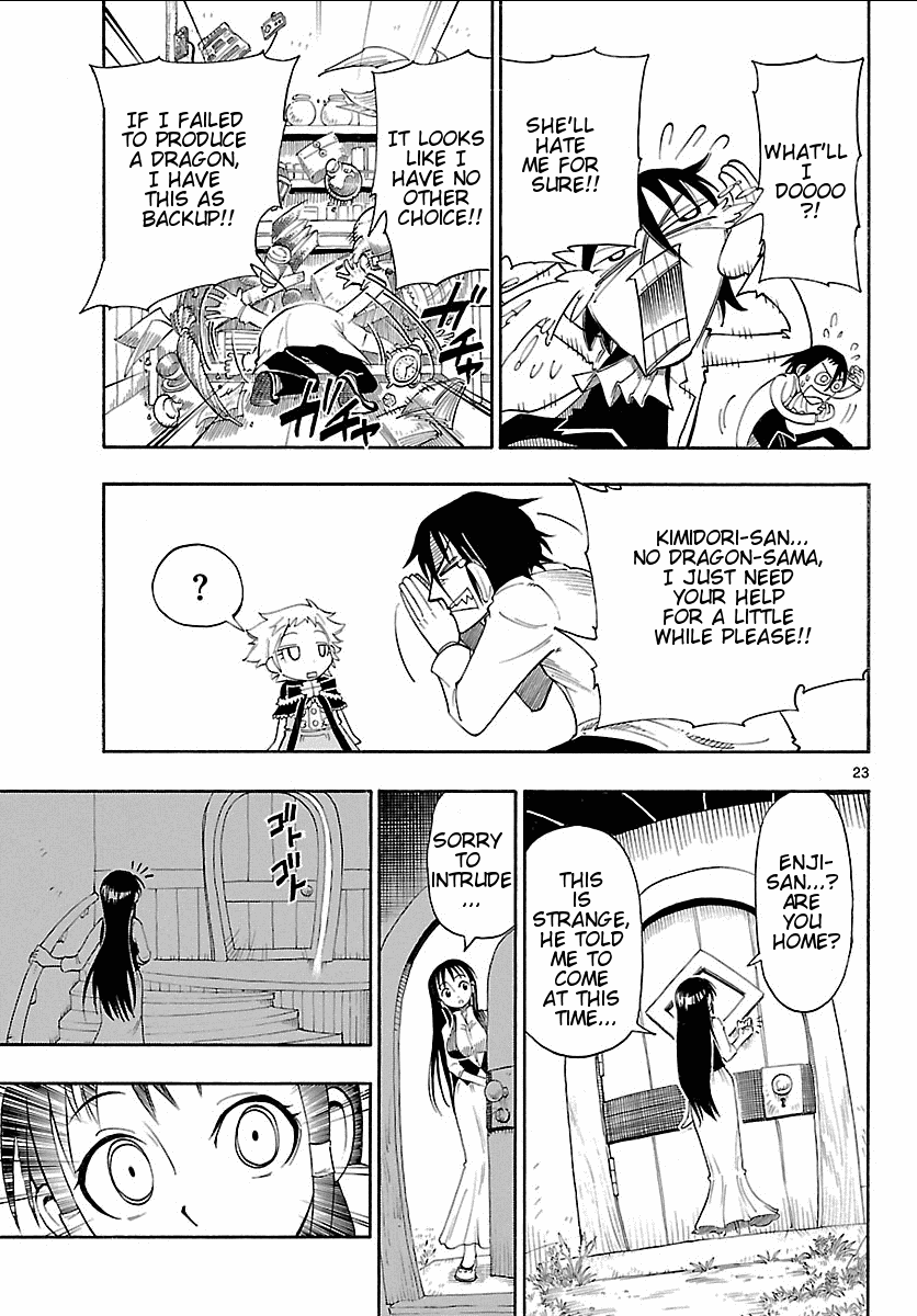 Appearance of the Yellow Dragon! Kimidori Appears! 第21页