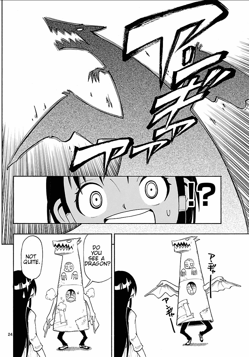 Appearance of the Yellow Dragon! Kimidori Appears! 第22页