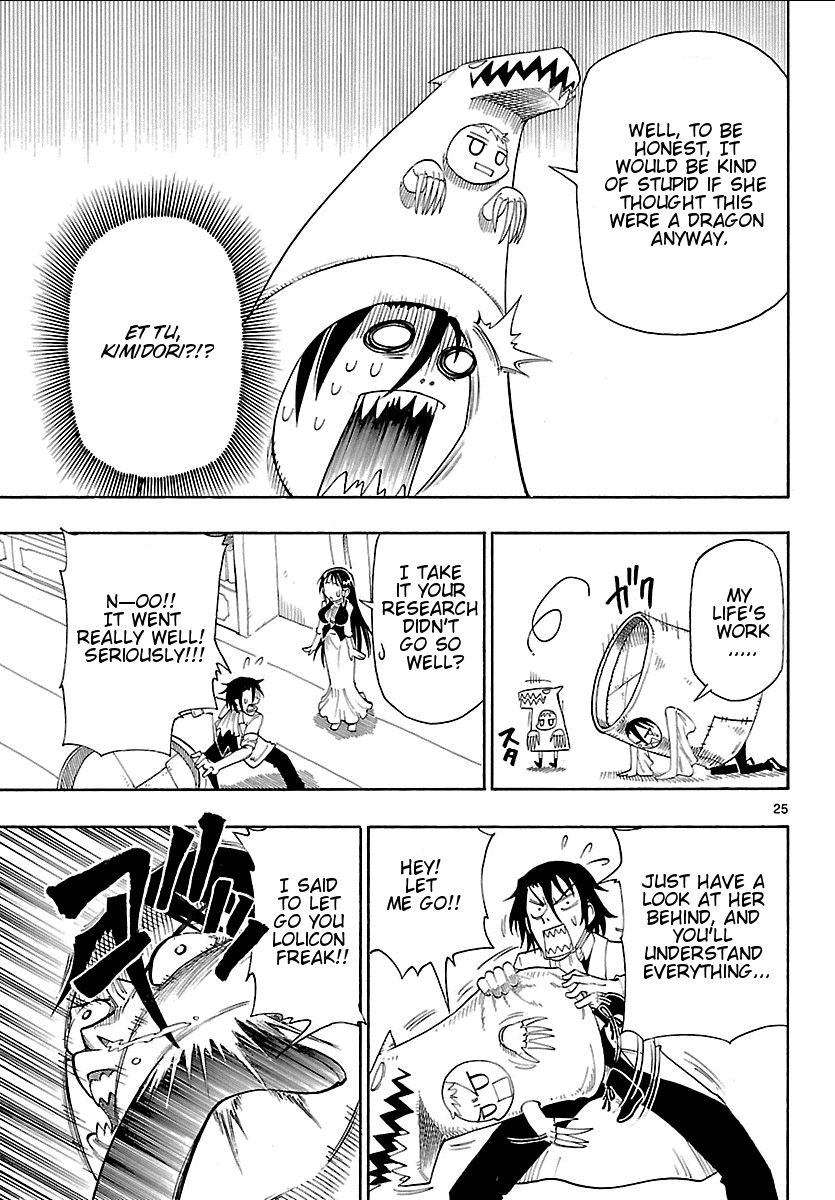 Appearance of the Yellow Dragon! Kimidori Appears! 第23页