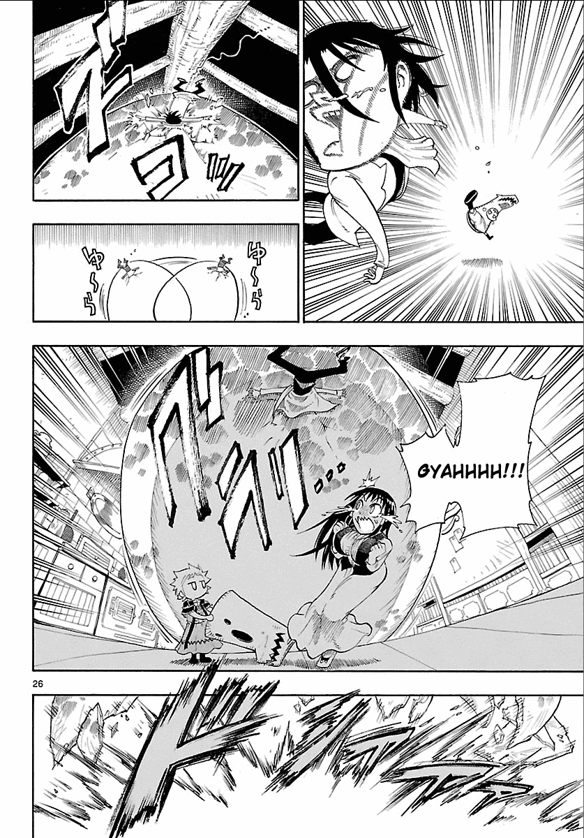 Appearance of the Yellow Dragon! Kimidori Appears! 第24页