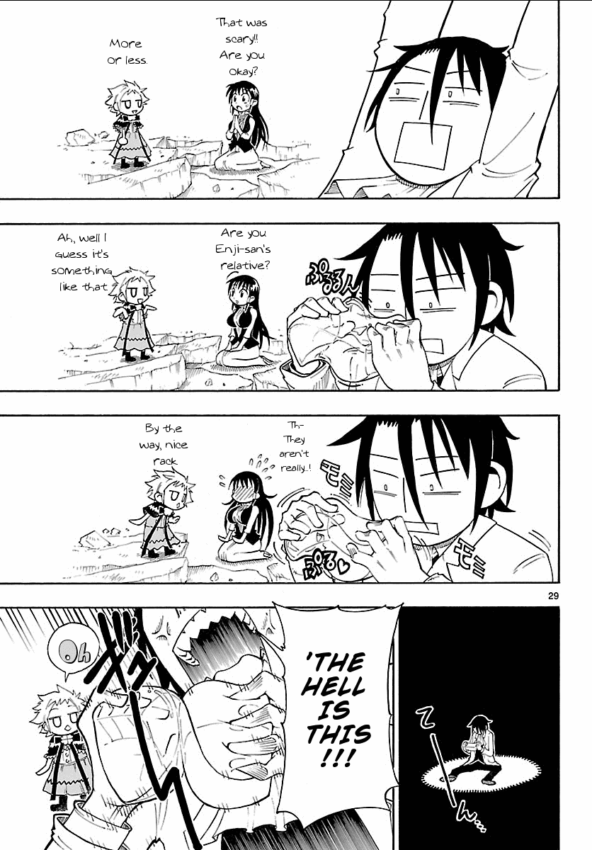 Appearance of the Yellow Dragon! Kimidori Appears! 第27页