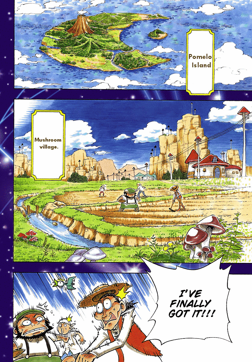 Appearance of the Yellow Dragon! Kimidori Appears! 第4页