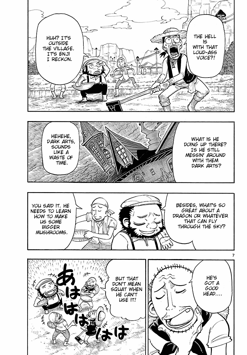 Appearance of the Yellow Dragon! Kimidori Appears! 第5页