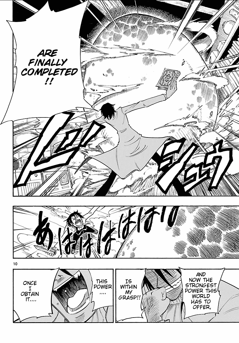 Appearance of the Yellow Dragon! Kimidori Appears! 第8页