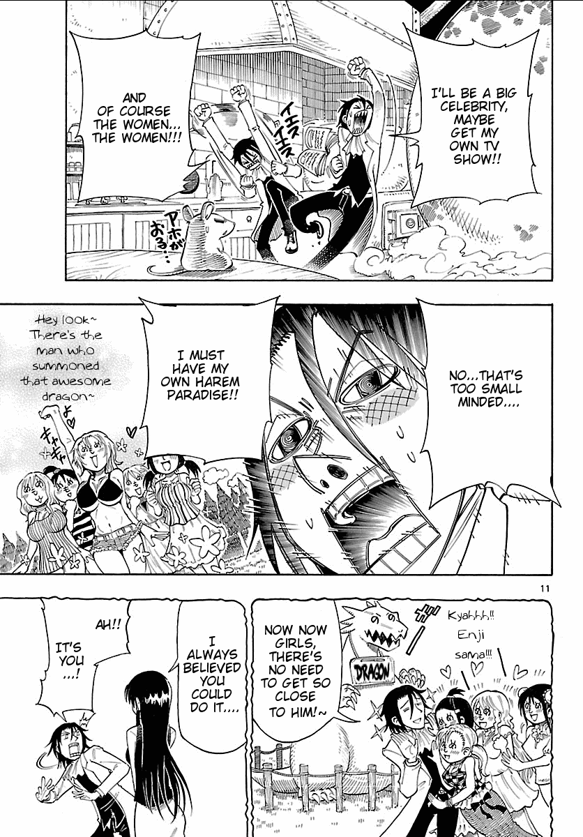 Appearance of the Yellow Dragon! Kimidori Appears! 第9页