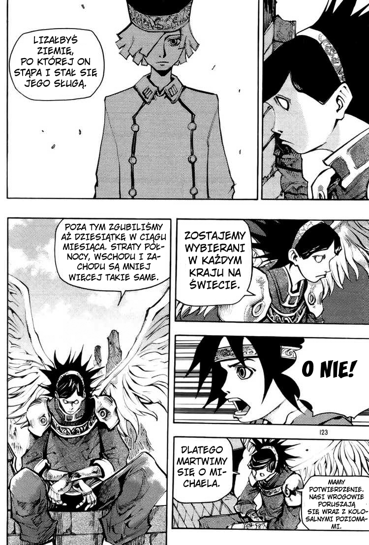 Nephilim John Vol. 1 Ch. 3 第10页