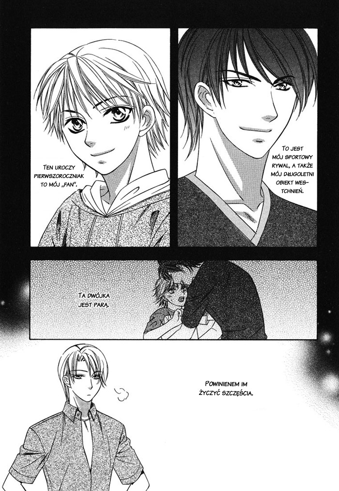 Cat & Dogs! Vol. 1 Ch. 4 第1页