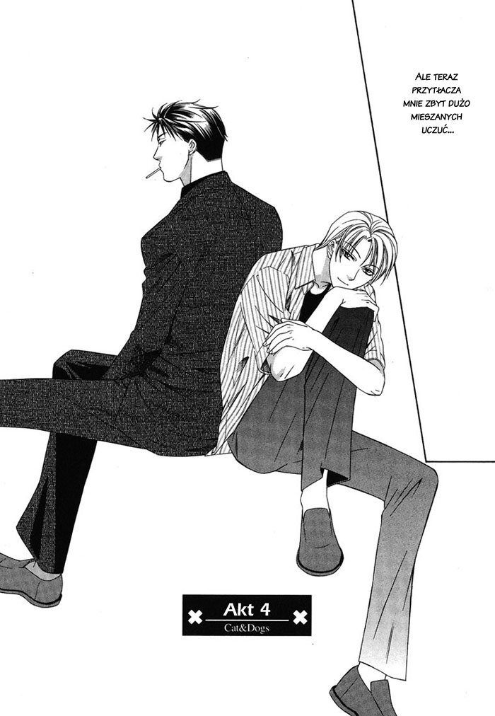 Cat & Dogs! Vol. 1 Ch. 4 第2页