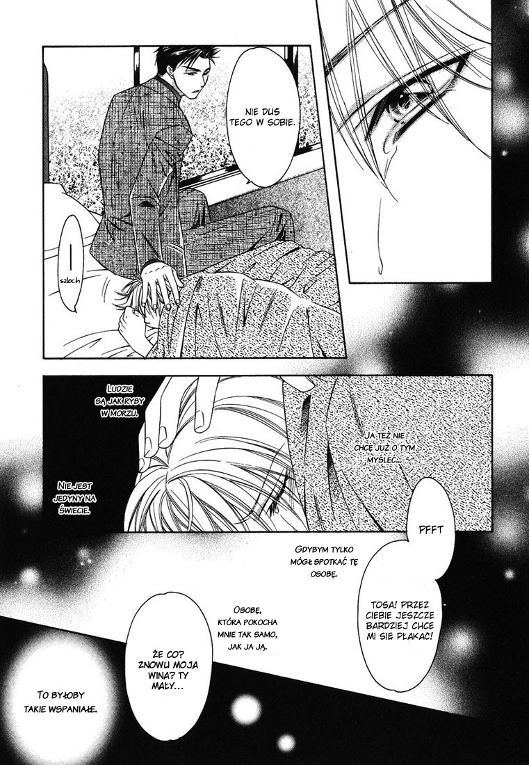 Cat & Dogs! Vol. 1 Ch. 4 第11页