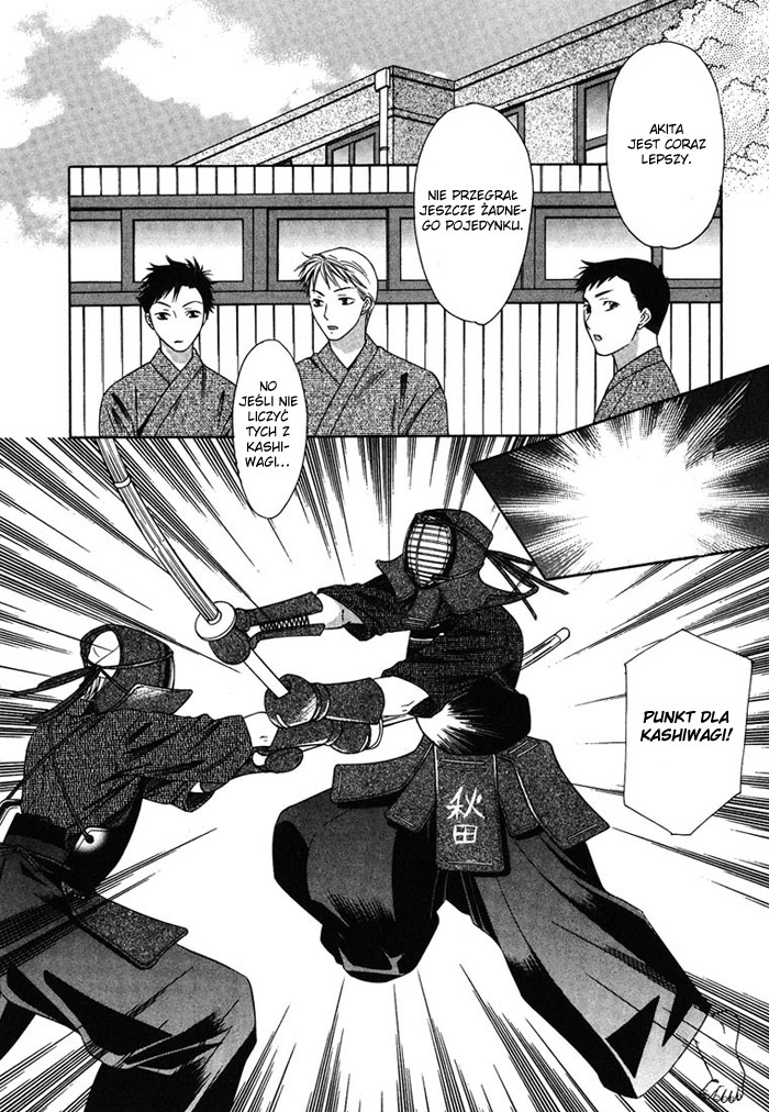 Cat & Dogs! Vol. 1 Ch. 4 第14页