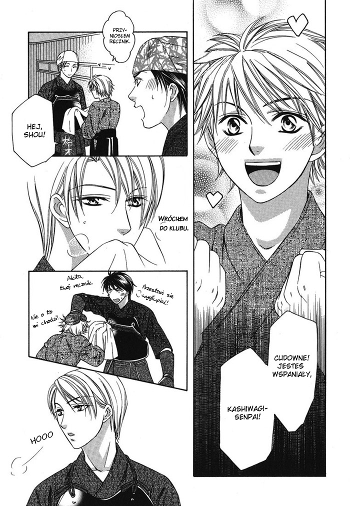 Cat & Dogs! Vol. 1 Ch. 4 第15页