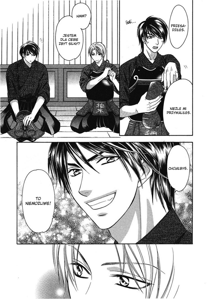 Cat & Dogs! Vol. 1 Ch. 4 第16页