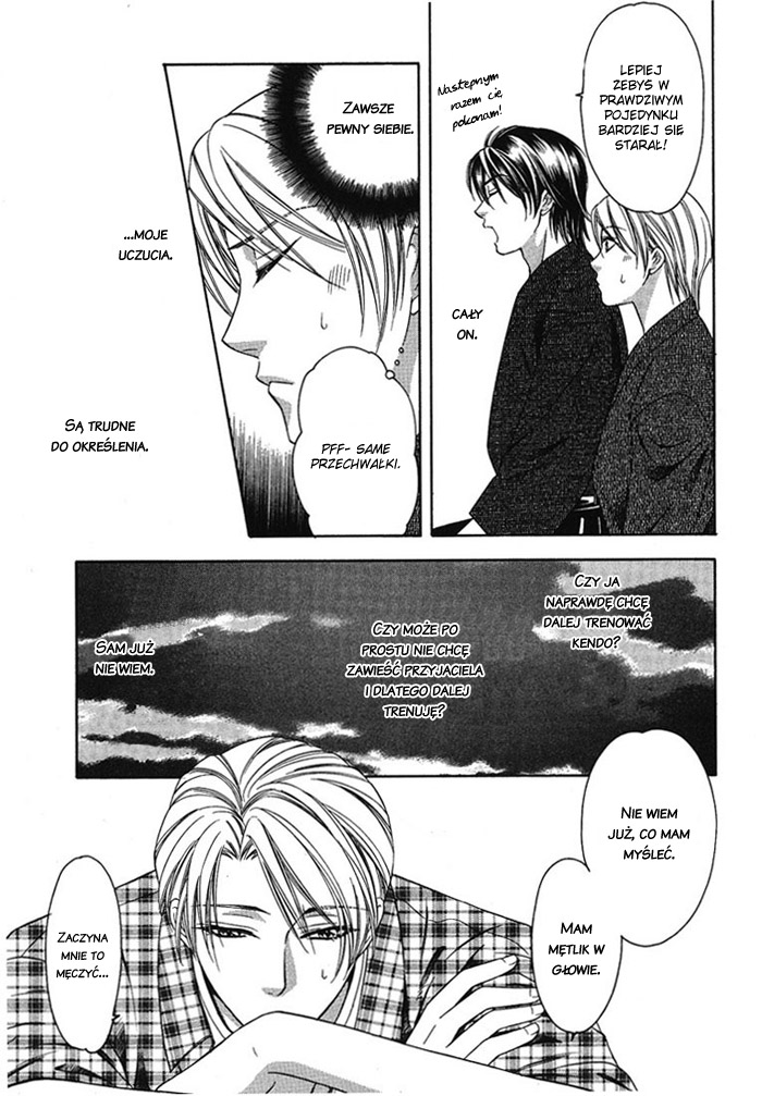 Cat & Dogs! Vol. 1 Ch. 4 第17页
