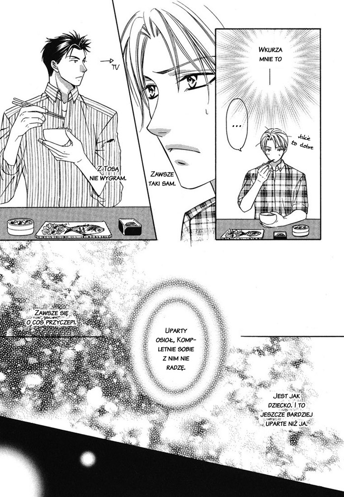 Cat & Dogs! Vol. 1 Ch. 4 第19页