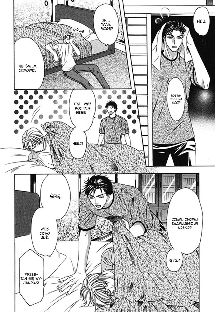 Cat & Dogs! Vol. 1 Ch. 4 第20页