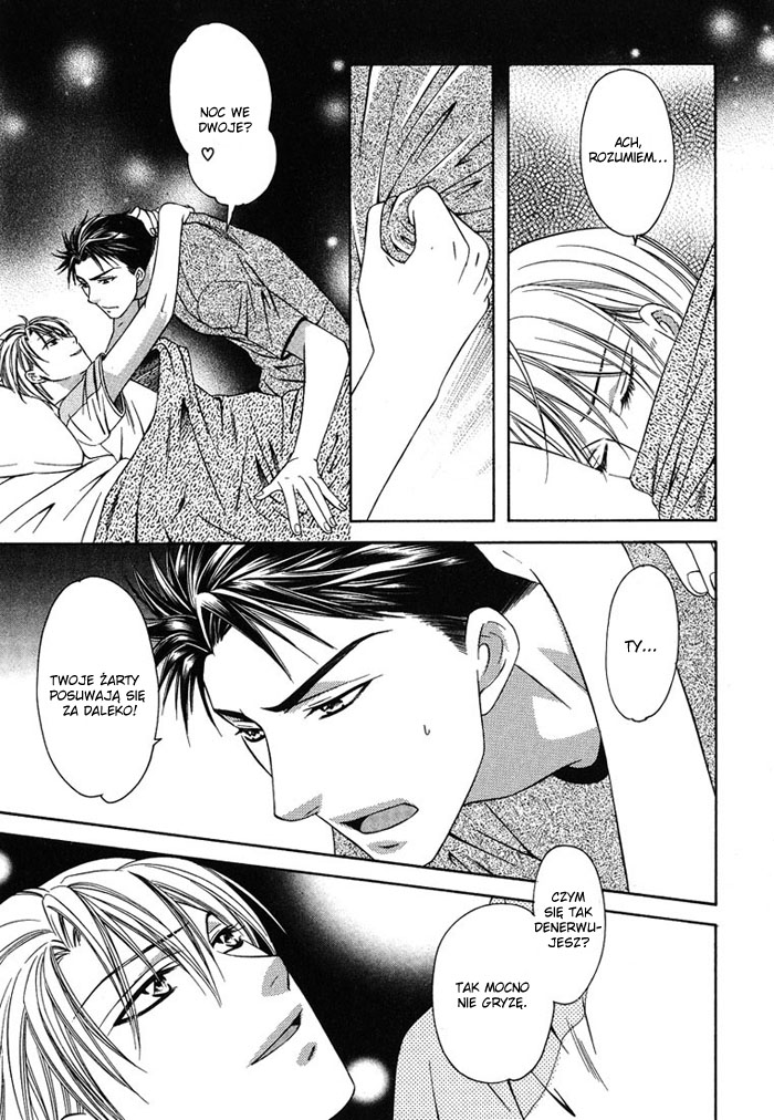 Cat & Dogs! Vol. 1 Ch. 4 第21页