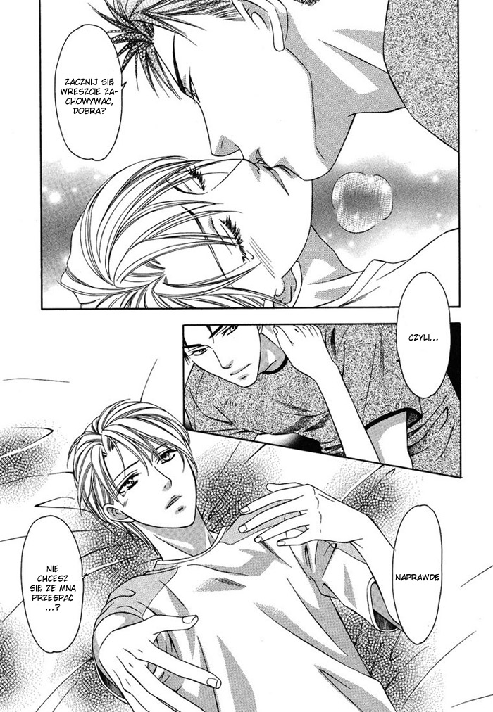 Cat & Dogs! Vol. 1 Ch. 4 第23页