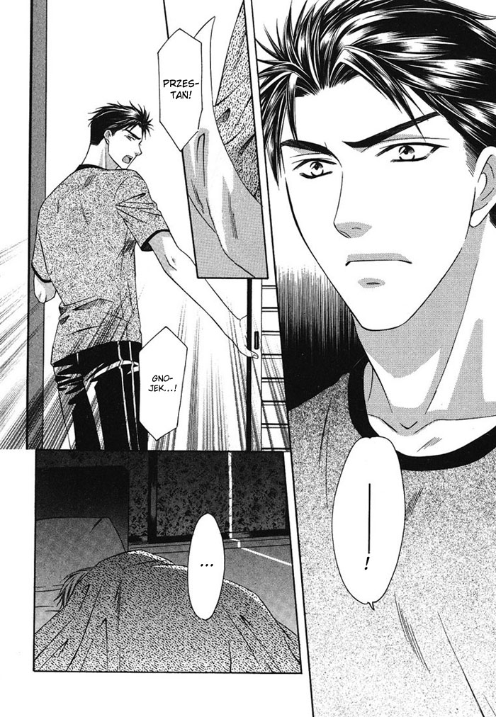 Cat & Dogs! Vol. 1 Ch. 4 第24页
