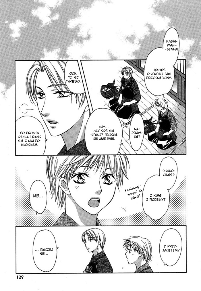 Cat & Dogs! Vol. 1 Ch. 4 第27页