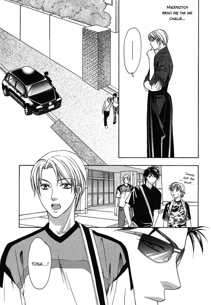 Cat & Dogs! Vol. 1 Ch. 4 第29页