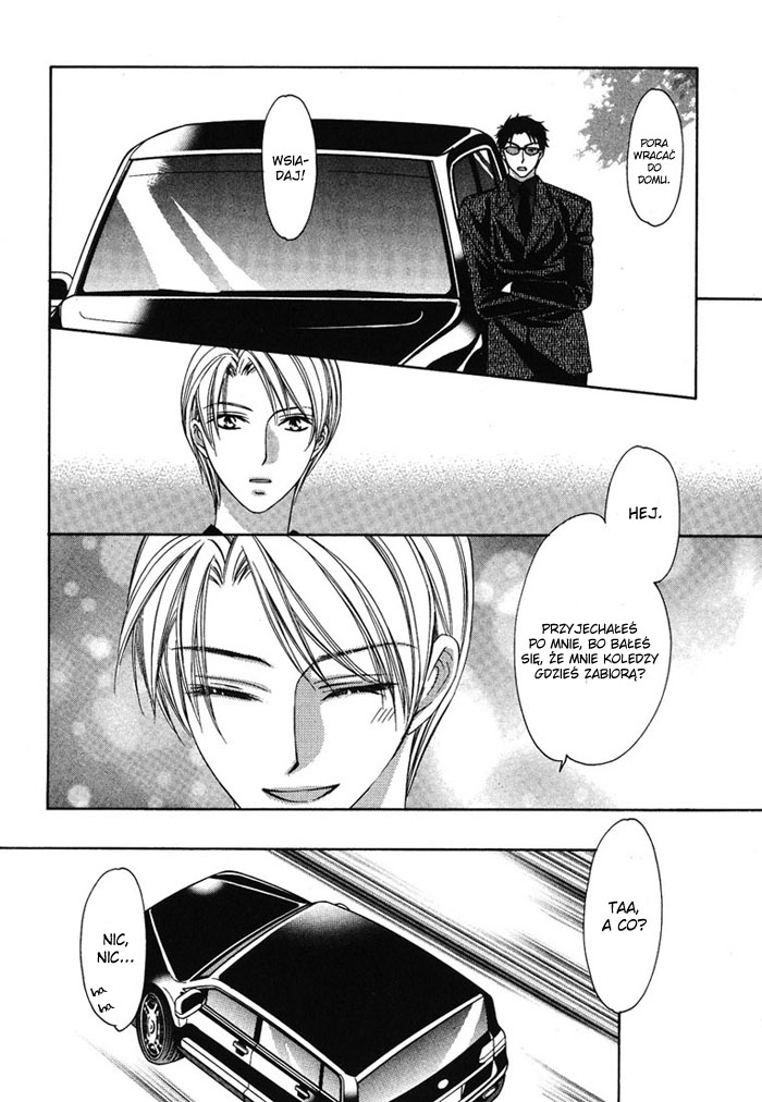 Cat & Dogs! Vol. 1 Ch. 4 第30页
