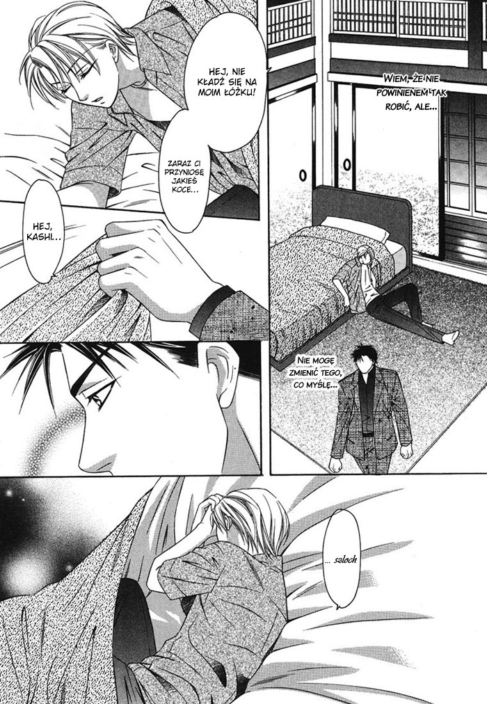 Cat & Dogs! Vol. 1 Ch. 4 第9页