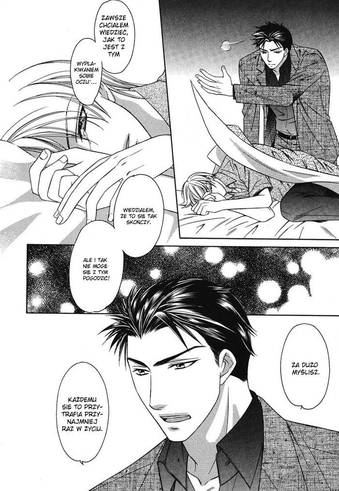 Cat & Dogs! Vol. 1 Ch. 4 第10页
