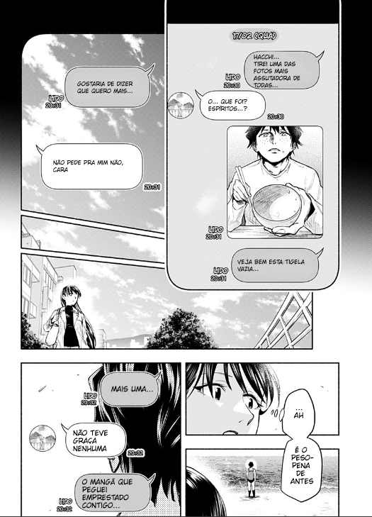 Midoku Mushi Shitenjanee yo Oneshot 第13页