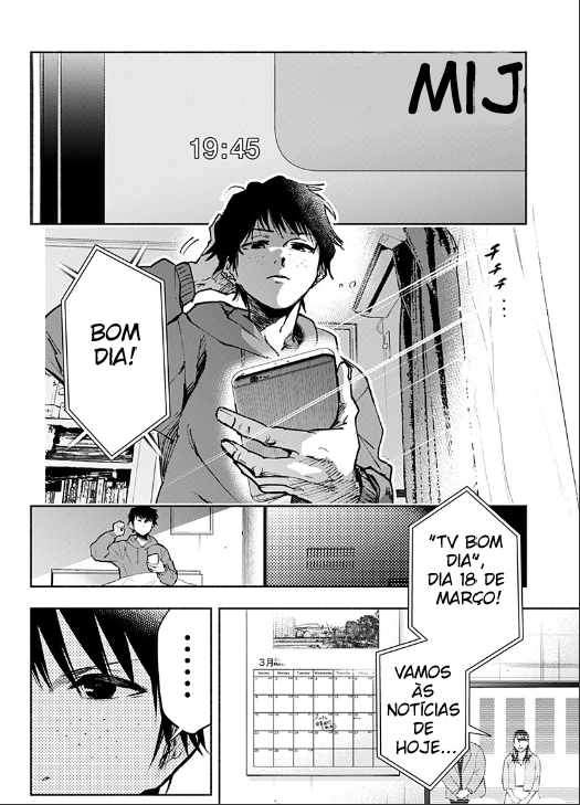 Midoku Mushi Shitenjanee yo 第3页