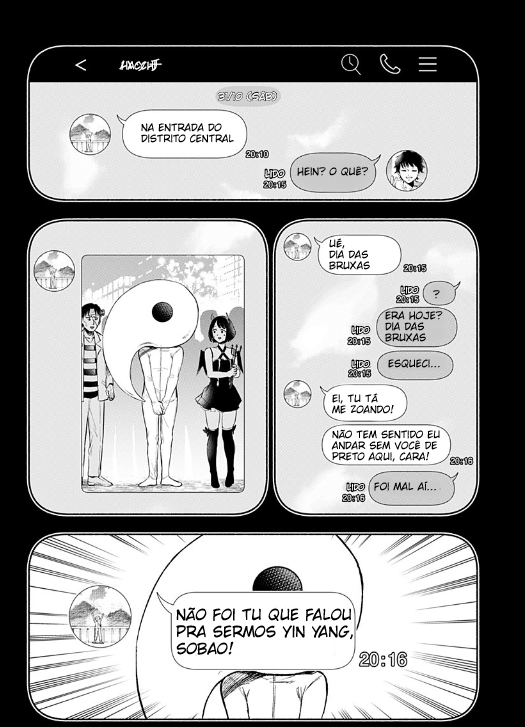 Midoku Mushi Shitenjanee yo 第5页