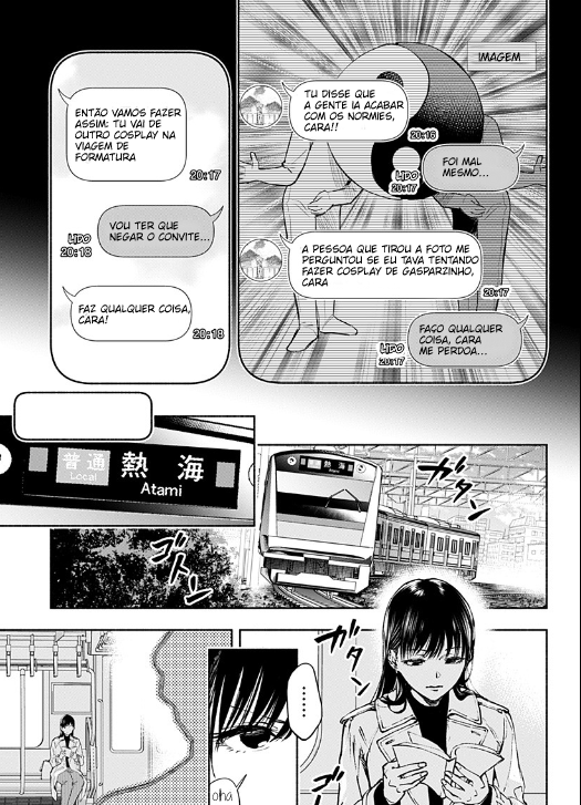 Midoku Mushi Shitenjanee yo 第6页