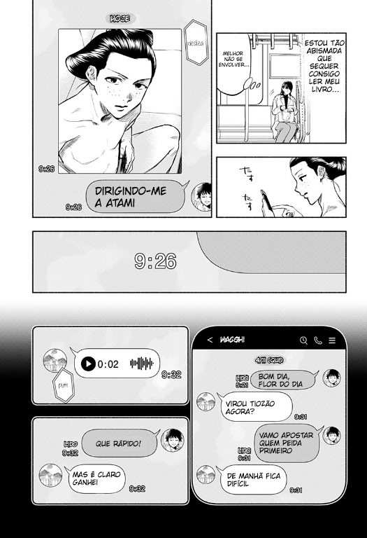 Midoku Mushi Shitenjanee yo 第8页