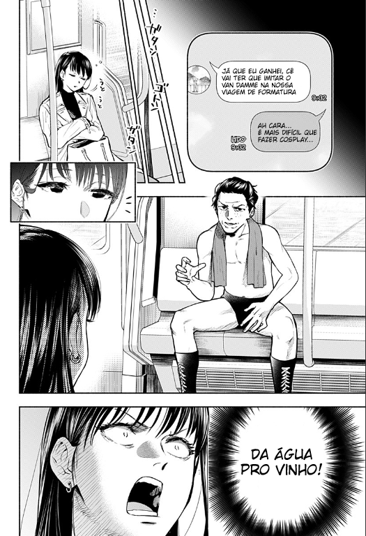 Midoku Mushi Shitenjanee yo Oneshot 第9页