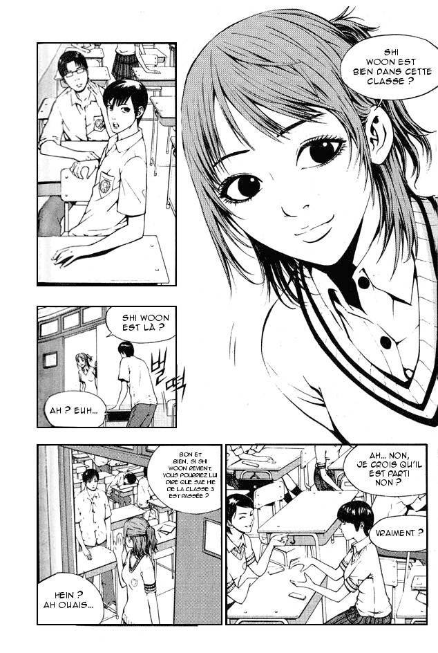 The Breaker Vol. 1 Ch. 4 第2页