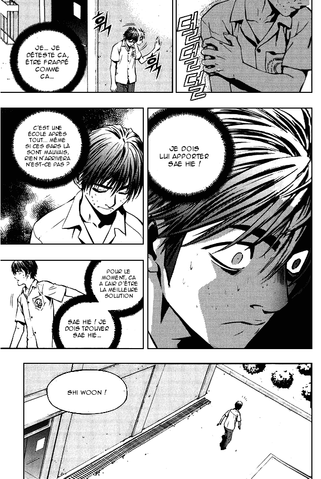 The Breaker Vol. 1 Ch. 4 第21页