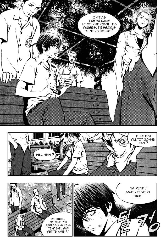 The Breaker Vol. 1 Ch. 4 第5页