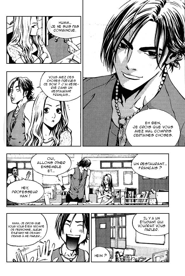 The Breaker Vol. 1 Ch. 4 第8页
