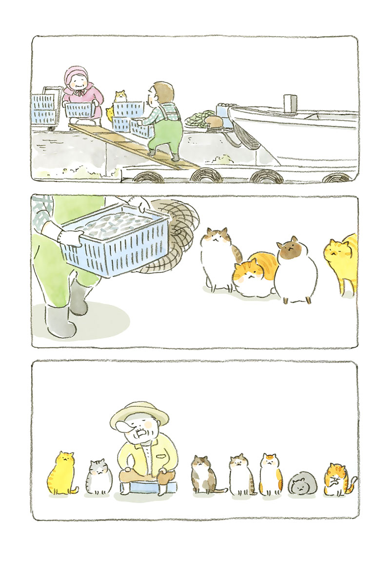 Cat and Grandpa Cat Village 第12页