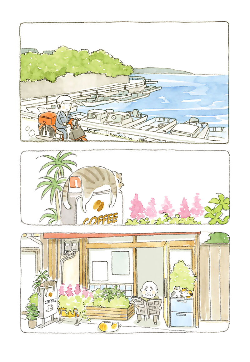 Cat and Grandpa Cat Village 第13页