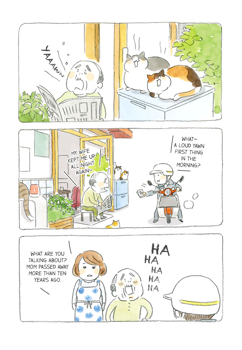 Cat and Grandpa Cat Village 第14页