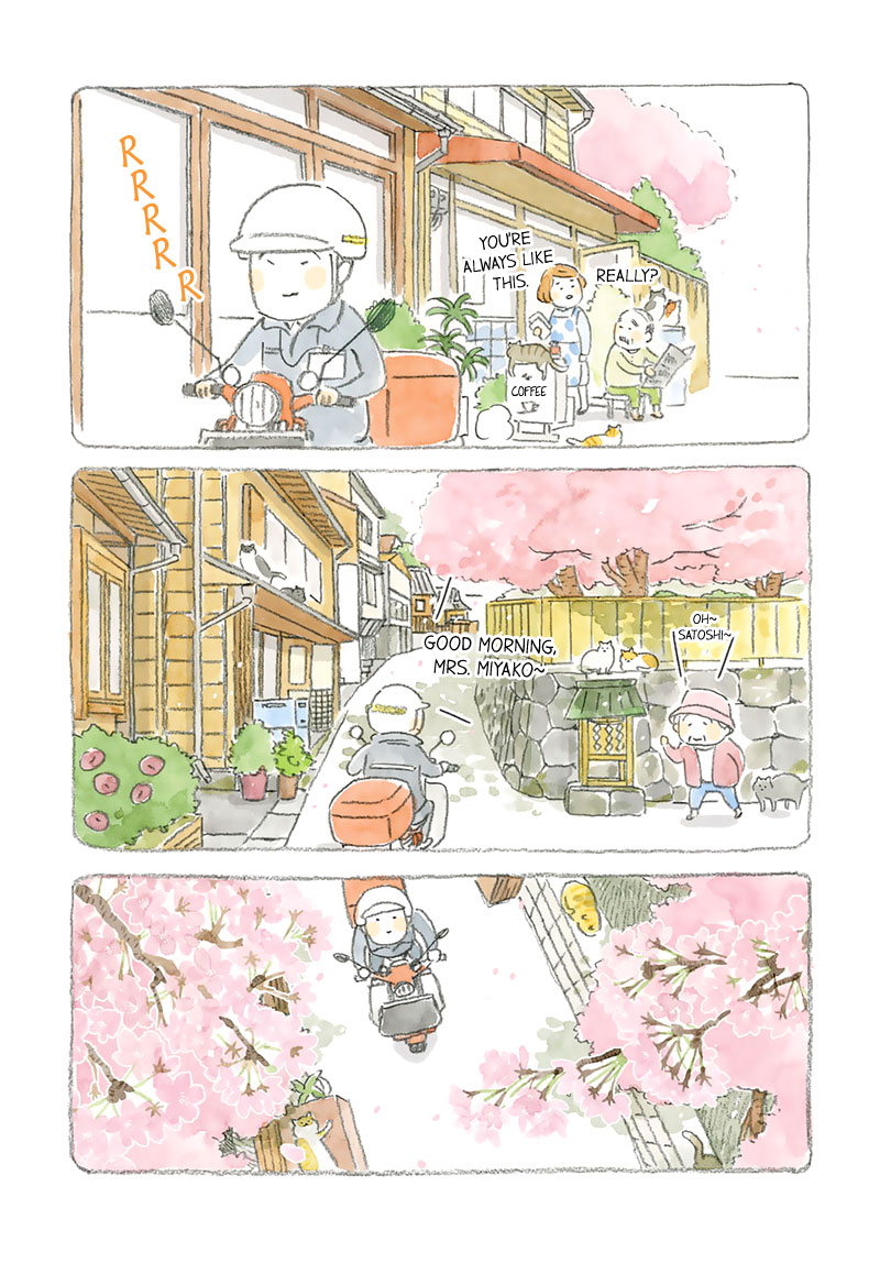 Cat and Grandpa Cat Village 第15页