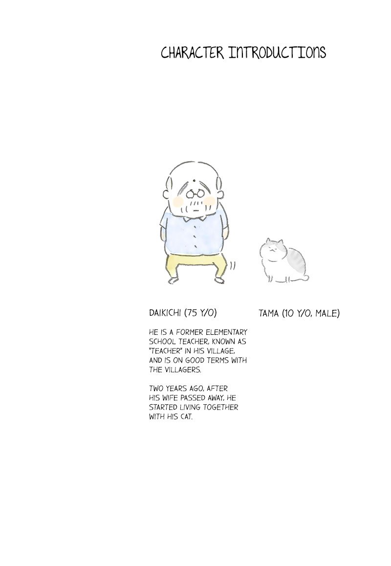 Cat and Grandpa 第5页