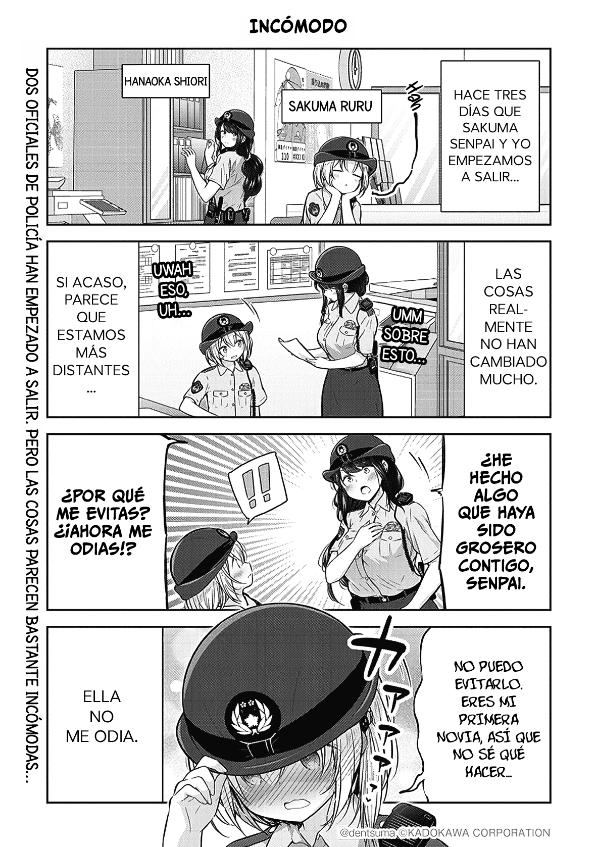 Constable Sakuma and Constable Hanaoka Started Dating Vol. 1 Ch. 2 第2页