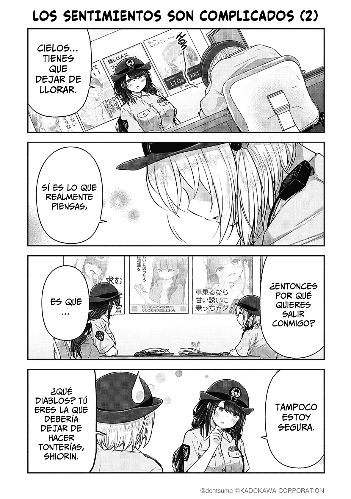 Constable Sakuma and Constable Hanaoka Started Dating Vol. 1 Ch. 2 第13页