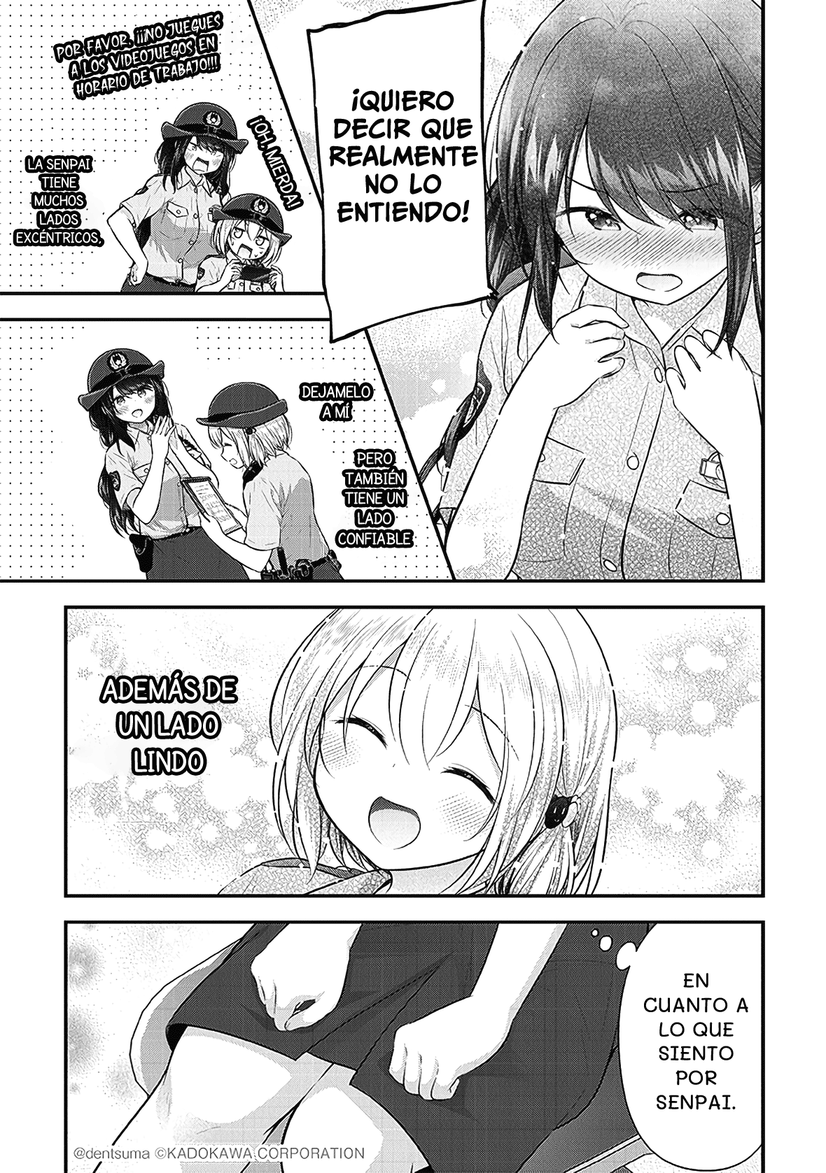 Constable Sakuma and Constable Hanaoka Started Dating Vol. 1 Ch. 2 第14页